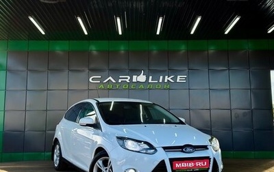 Ford Focus III, 2013 год, 719 000 рублей, 1 фотография