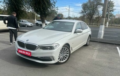 BMW 5 серия, 2018 год, 3 850 000 рублей, 1 фотография