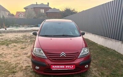 Citroen C3 II, 2004 год, 235 000 рублей, 1 фотография
