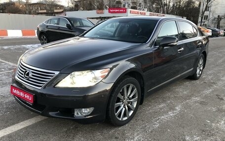 Lexus LS IV, 2010 год, 1 250 000 рублей, 1 фотография