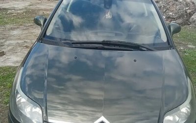 Citroen C4 II рестайлинг, 2006 год, 180 000 рублей, 1 фотография