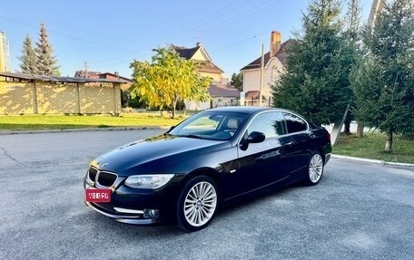 BMW 3 серия, 2011 год, 1 455 000 рублей, 1 фотография