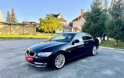 BMW 3 серия, 2011 год, 1 455 000 рублей, 1 фотография