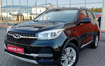 Chery Tiggo 4 I рестайлинг, 2021 год, 1 405 000 рублей, 1 фотография