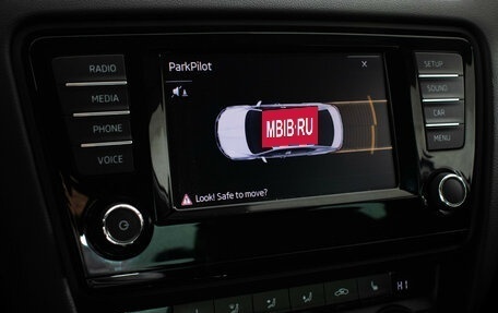 Skoda Octavia, 2016 год, 1 627 000 рублей, 14 фотография