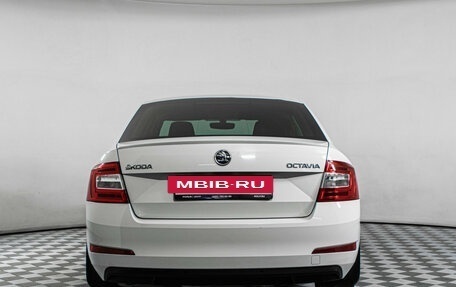 Skoda Octavia, 2016 год, 1 627 000 рублей, 6 фотография