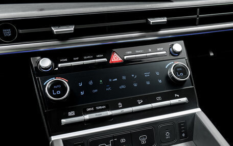 Hyundai Santa Fe IV, 2026 год, 5 790 000 рублей, 14 фотография