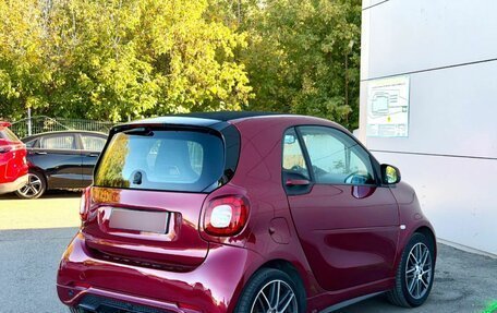 Smart Fortwo III, 2018 год, 895 000 рублей, 4 фотография