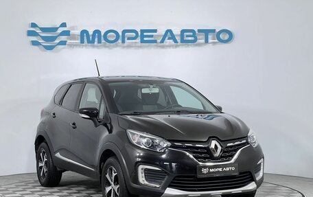 Renault Kaptur I рестайлинг, 2020 год, 1 650 000 рублей, 3 фотография