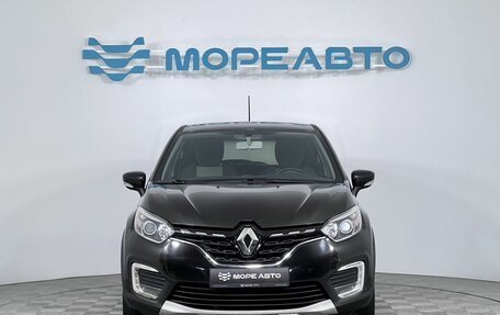 Renault Kaptur I рестайлинг, 2020 год, 1 650 000 рублей, 2 фотография