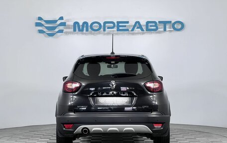 Renault Kaptur I рестайлинг, 2020 год, 1 650 000 рублей, 6 фотография