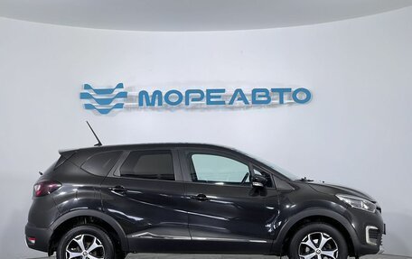 Renault Kaptur I рестайлинг, 2020 год, 1 650 000 рублей, 4 фотография