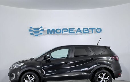 Renault Kaptur I рестайлинг, 2020 год, 1 650 000 рублей, 8 фотография
