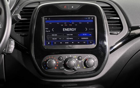 Renault Kaptur I рестайлинг, 2020 год, 1 650 000 рублей, 15 фотография