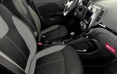 Renault Kaptur I рестайлинг, 2020 год, 1 650 000 рублей, 12 фотография