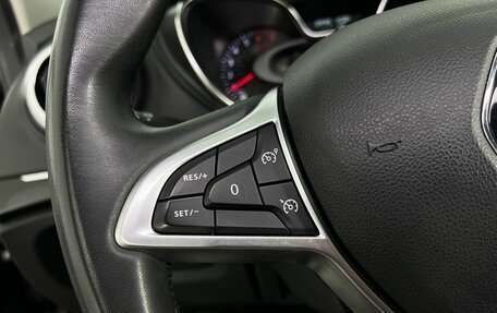Renault Kaptur I рестайлинг, 2020 год, 1 650 000 рублей, 19 фотография