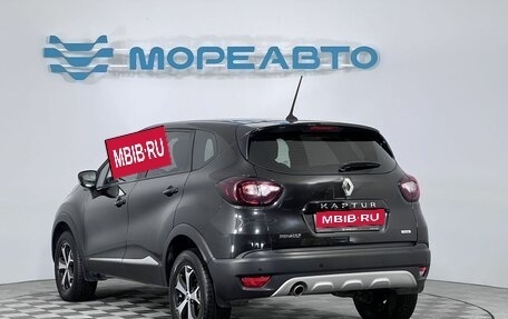 Renault Kaptur I рестайлинг, 2020 год, 1 650 000 рублей, 7 фотография
