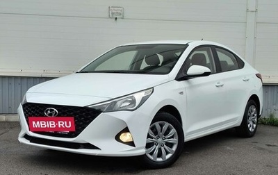Hyundai Solaris II рестайлинг, 2020 год, 1 450 000 рублей, 1 фотография