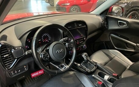 KIA Soul III, 2019 год, 2 100 000 рублей, 7 фотография