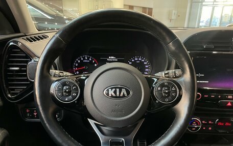 KIA Soul III, 2019 год, 2 100 000 рублей, 16 фотография
