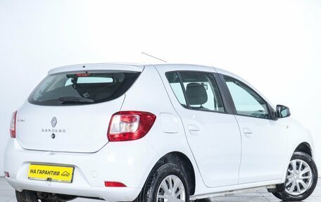 Renault Sandero II рестайлинг, 2018 год, 889 000 рублей, 4 фотография