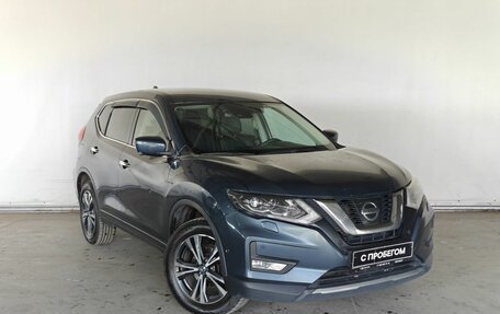 Nissan X-Trail, 2019 год, 2 335 000 рублей, 3 фотография
