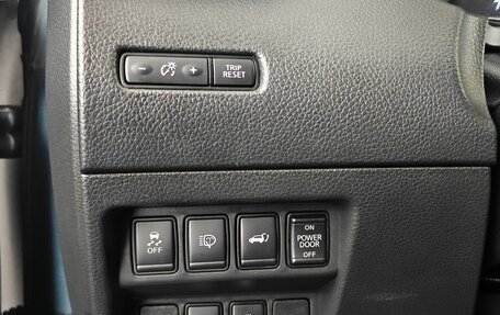 Nissan X-Trail, 2019 год, 2 335 000 рублей, 19 фотография