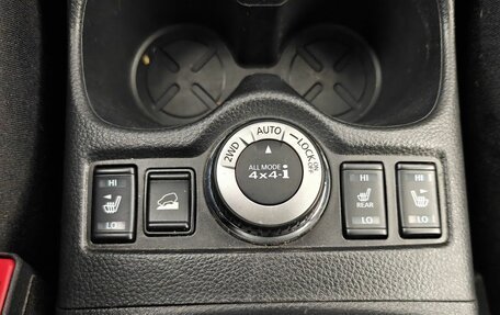 Nissan X-Trail, 2019 год, 2 335 000 рублей, 16 фотография