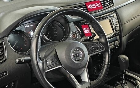 Nissan X-Trail, 2019 год, 2 335 000 рублей, 12 фотография