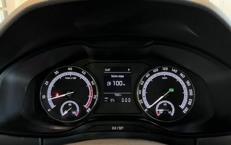Skoda Kodiaq I, 2021 год, 2 883 000 рублей, 11 фотография