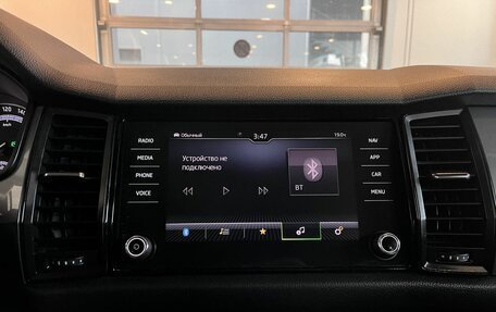 Skoda Kodiaq I, 2021 год, 2 883 000 рублей, 14 фотография