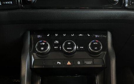 Skoda Kodiaq I, 2021 год, 2 883 000 рублей, 15 фотография