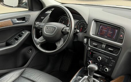 Audi Q5, 2013 год, 1 890 000 рублей, 7 фотография