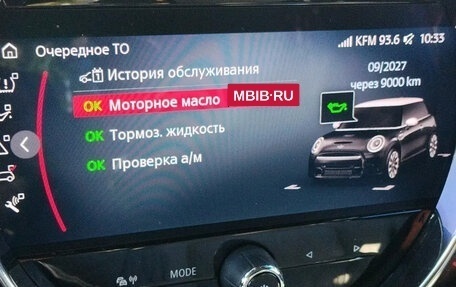 MINI Hatch, 2021 год, 3 690 000 рублей, 6 фотография