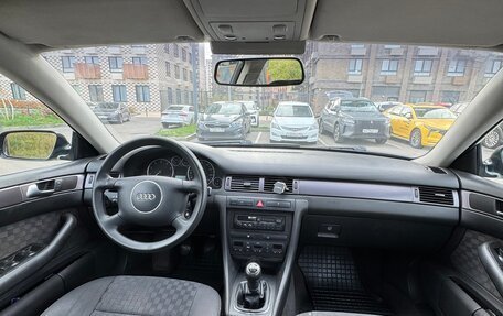 Audi A6, 2004 год, 750 000 рублей, 12 фотография