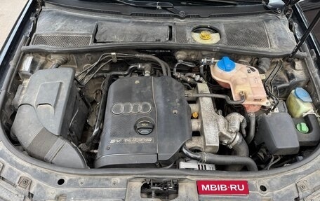 Audi A6, 2004 год, 750 000 рублей, 13 фотография