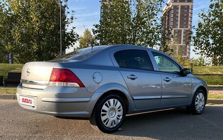 Opel Astra H, 2008 год, 680 000 рублей, 5 фотография