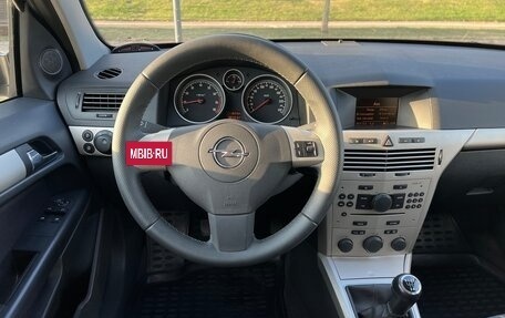 Opel Astra H, 2008 год, 680 000 рублей, 22 фотография