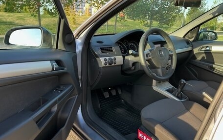 Opel Astra H, 2008 год, 680 000 рублей, 20 фотография