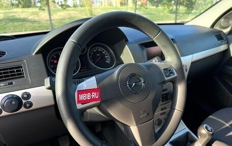 Opel Astra H, 2008 год, 680 000 рублей, 23 фотография