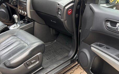 Nissan X-Trail, 2012 год, 1 320 000 рублей, 13 фотография