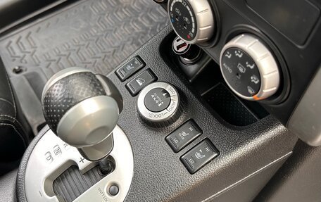 Nissan X-Trail, 2012 год, 1 320 000 рублей, 11 фотография