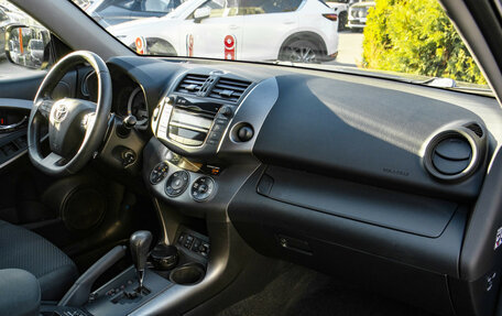 Toyota RAV4, 2012 год, 1 098 000 рублей, 7 фотография