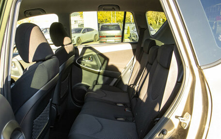 Toyota RAV4, 2012 год, 1 098 000 рублей, 8 фотография