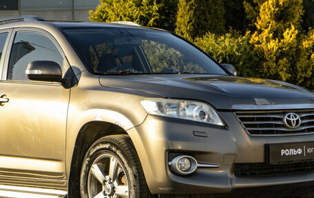 Toyota RAV4, 2012 год, 1 098 000 рублей, 14 фотография