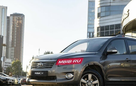 Toyota RAV4, 2012 год, 1 098 000 рублей, 13 фотография
