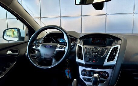 Ford Focus III, 2013 год, 719 000 рублей, 15 фотография