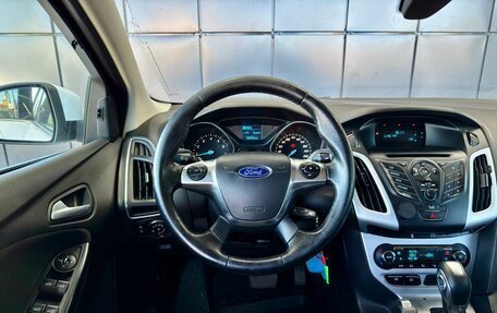 Ford Focus III, 2013 год, 719 000 рублей, 16 фотография