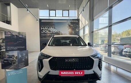 Haval Jolion, 2026 год, 2 499 000 рублей, 5 фотография
