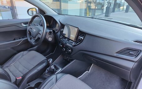 Hyundai Solaris II рестайлинг, 2020 год, 1 330 000 рублей, 13 фотография